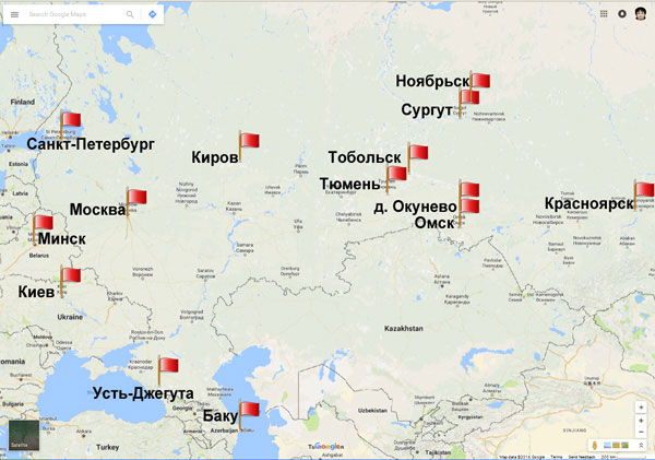 География проведения семинаров